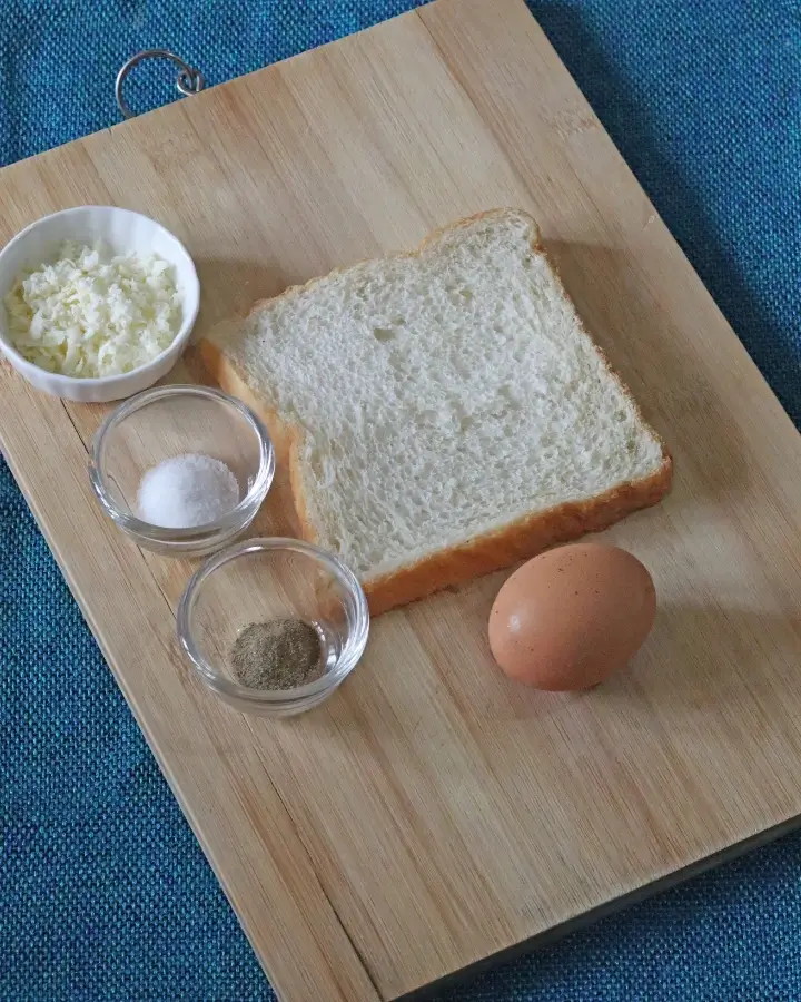 Homemade air fryer egg toast made with bread, egg, and simple seasonings
